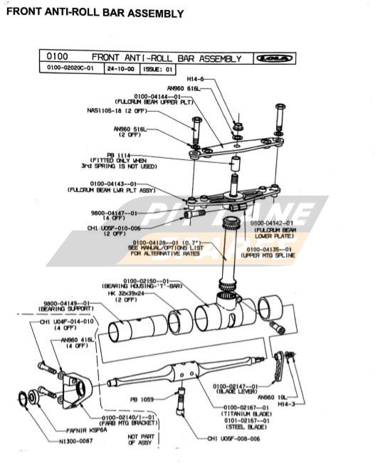 FRONT ANTI-ROLL BAR ASSEMBLY